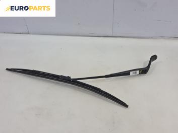 Рамо на чистачка за Seat Alhambra Minivan I (04.1996 - 03.2010), позиция: лява