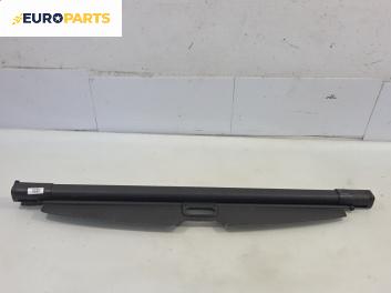 Щора багажник за Opel Zafira B Minivan (07.2005 - 14.2015)