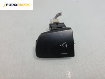Бутон аларма за Peugeot 307 Hatchback (08.2000 - 12.2012)