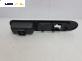 Интериорна пластмаса за Peugeot 307 Hatchback (08.2000 - 12.2012), позиция: предна