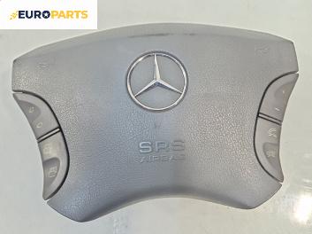 Airbag за Mercedes-Benz S-Class Sedan (W220, V220) (10.1998 - 08.2005), позиция: предна