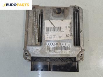 Компютър двигател за Audi Q7 SUV I (03.2006 - 01.2016) 3.0 TDI Quattro, 233 к.с., № Bosch 0281014378