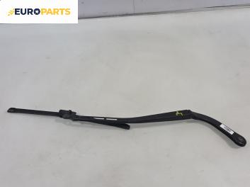 Рамо на чистачка за BMW 3 Series E90 Sedan E90 (01.2005 - 12.2011), позиция: дясна