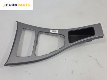 Конзола скоростен лост за BMW 3 Series E90 Sedan E90 (01.2005 - 12.2011)