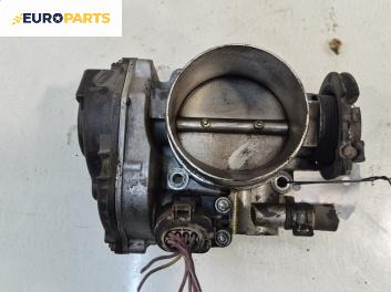 Дроселова клапа за Volkswagen Bora Sedan (10.1998 - 12.2013) 2.3 V5, 150 к.с.