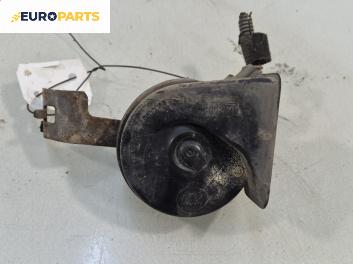 Клаксон за Opel Zafira B Minivan (07.2005 - 14.2015)