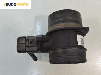 Дебитомер за Volkswagen Bora Sedan (10.1998 - 12.2013) 2.3 V5, 150 к.с., № Bosch 0280217529