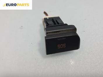 Бутон SOS за Peugeot 3008 Minivan (06.2009 - 12.2017)