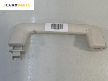 Ръкохватка за таван за Ford Focus III Estate (07.2010 - 09.2018), позиция: предна, дясна