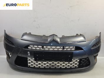 Предна броня за Citroen C4 Picasso I (10.2006 - 12.2015), позиция: предна