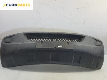 Предна броня за Mercedes-Benz Sprinter 3,5-t Bus (906) (06.2006 - 02.2018), позиция: предна
