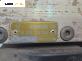 Помпа ABS за Peugeot 306 Hatchback (01.1993 - 10.2003) 1.8, 101 к.с., № Bosch 0265208035