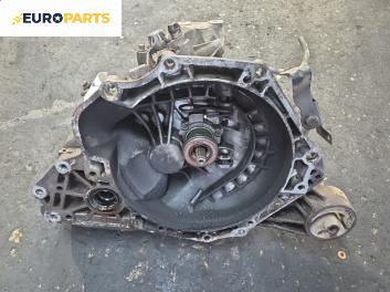 Ръчна скоростна кутия за Opel Astra G Estate (02.1998 - 12.2009) 1.4 16V, 90 к.с.