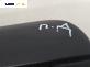 Кора врата за Lancia Delta III Hatchback (08.2008 - 08.2014), позиция: предна, дясна