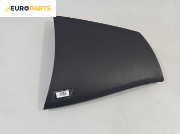 Капак за жабка за Citroen C4 Picasso I (10.2006 - 12.2015)