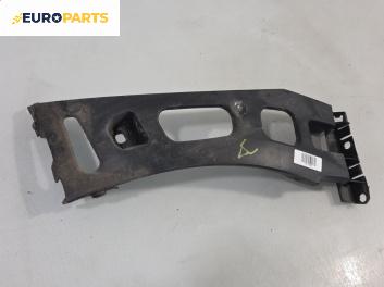Държач броня за Citroen C4 Picasso I (10.2006 - 12.2015), позиция: задна, дясна