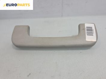 Ръкохватка за таван за Audi A6 Sedan C6 (05.2004 - 03.2011), позиция: предна, дясна