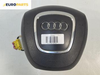 Airbag за Audi A6 Sedan C6 (05.2004 - 03.2011), позиция: предна