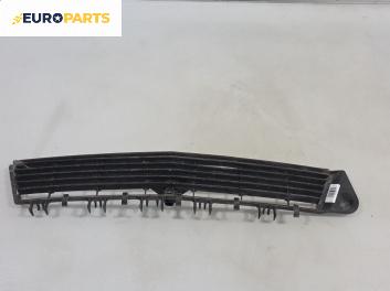 Решетка за Opel Vectra C Sedan (04.2002 - 01.2009), позиция: предна