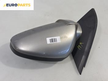 Огледало за Opel Vectra C Sedan (04.2002 - 01.2009), позиция: лява
