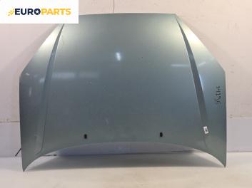 Преден капак за Ford Focus I Estate (02.1999 - 12.2007), 4+1 вр., комби, позиция: предна