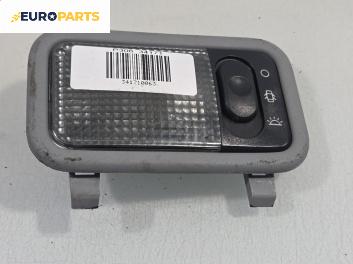 Плафон за Peugeot 306 Hatchback (01.1993 - 10.2003)