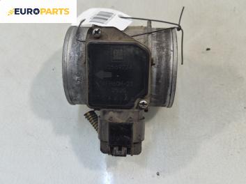 Дебитомер за Opel Vectra C Sedan (04.2002 - 01.2009) 2.2 16V, 147 к.с.