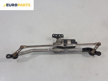 Ел. мотор за чистачките за Opel Astra G Sedan (09.1998 - 12.2009), позиция: предна