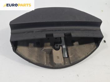 Интериорна пластмаса волан за Opel Vectra C Sedan (04.2002 - 01.2009)