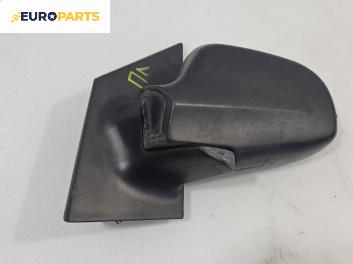 Огледало за Hyundai Matrix Minivan (06.2001 - 08.2010), позиция: лява