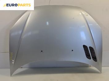 Преден капак за Peugeot 206 Station Wagon (07.2002 - ...), 4+1 вр., комби, позиция: предна