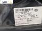 Фар за Audi A6 Avant C7 (05.2011 - 09.2018), позиция: лява