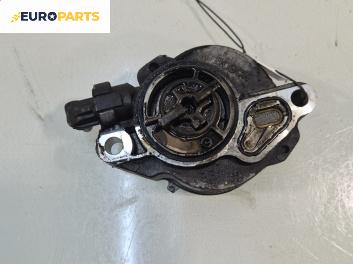 Вакуум помпа за Citroen C4 Picasso I (10.2006 - 12.2015) 1.6 HDi, 109 к.с.