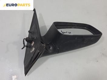 Огледало за Opel Astra G Estate (02.1998 - 12.2009), позиция: дясна