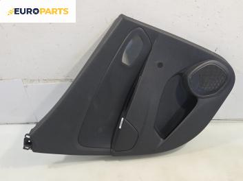 Кора врата за Renault Clio IV Hatchback (11.2012 - 06.2019), позиция: задна, лява