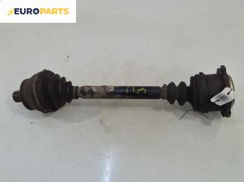 Полуоска за Volkswagen Passat IV Variant B5.5 (09.2000 - 08.2005) 2.5 TDI, 150 к.с., позиция: предна, дясна, автоматик