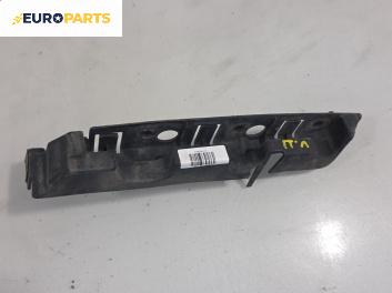 Държач броня за Peugeot 407 Station Wagon (05.2004 - 12.2011), позиция: предна, лява
