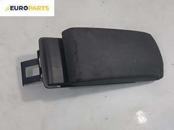 Подлакътник за Peugeot 407 Station Wagon (05.2004 - 12.2011)
