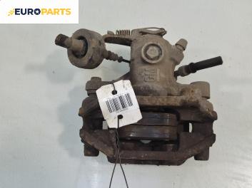 Спирачен апарат за Opel Astra G Estate (02.1998 - 12.2009), позиция: задна, лява