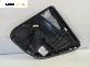 Кора врата за Audi A6 Avant C7 (05.2011 - 09.2018), позиция: задна, лява