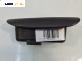 Интериорна пластмаса за Peugeot 206 Station Wagon (07.2002 - ...), позиция: дясна