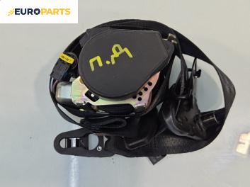 Предпазен колан за Renault Clio IV Hatchback (11.2012 - 06.2019), позиция: предна, дясна