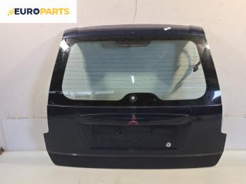 Заден капак за Mitsubishi Space Star Minivan (06.1998 - 12.2004), 4+1 вр., миниван, позиция: задна