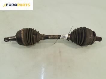 Полуоска за Volvo V70 II Estate (11.1999 - 12.2008) 2.5 TDI, 140 к.с., позиция: предна, лява
