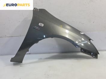 Калник за Toyota Corolla E12 Hatchback (11.2001 - 02.2007), позиция: предна, дясна