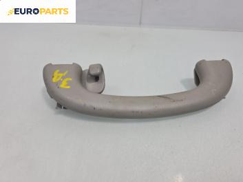 Ръкохватка за таван за Ford Focus I Estate (02.1999 - 12.2007), позиция: задна, дясна