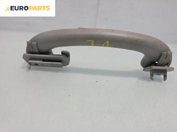 Ръкохватка за таван за Ford Focus I Estate (02.1999 - 12.2007), позиция: задна, лява