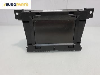 Дисплей за Opel Zafira B Minivan (07.2005 - 14.2015) 1.7 CDTI, 125 к.с.