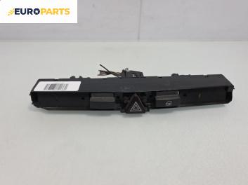 Панел бутони за Opel Zafira B Minivan (07.2005 - 14.2015)