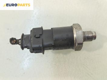 Датчик за налягане на горивото за Honda Civic VII Hatchback (03.1999 - 02.2006) 1.7 CTDi (EU, EP, EV), 100 к.с.